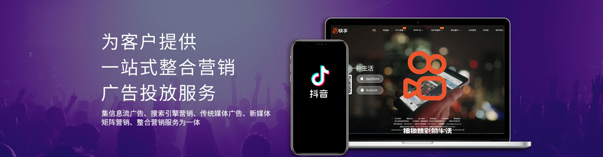 盐城百度推广代理