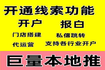 案例解读：知乎信息流广告投放效果